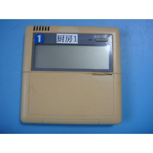 メーカー：ダイキン型番：BRC1C3付属品：本体（写真内の物ですべてになります）【商品の状態】使用感、スレキズ等あります。