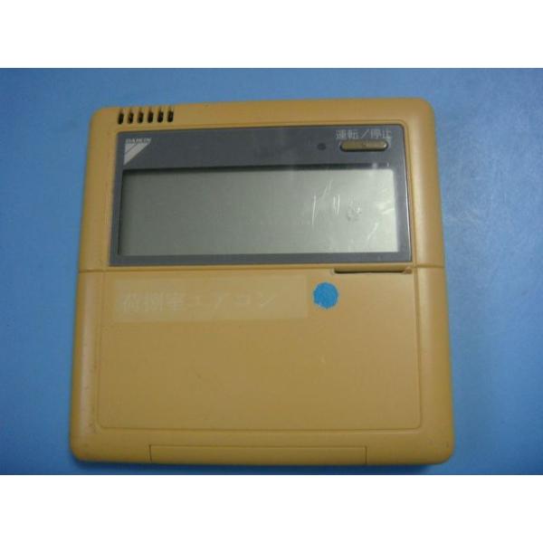 メーカー：ダイキン型番：BRC1C3付属品：本体（写真内の物ですべてになります）【商品の状態】使用感、スレキズ等あります。上蓋開けるつまみ割れ開けにくいです。