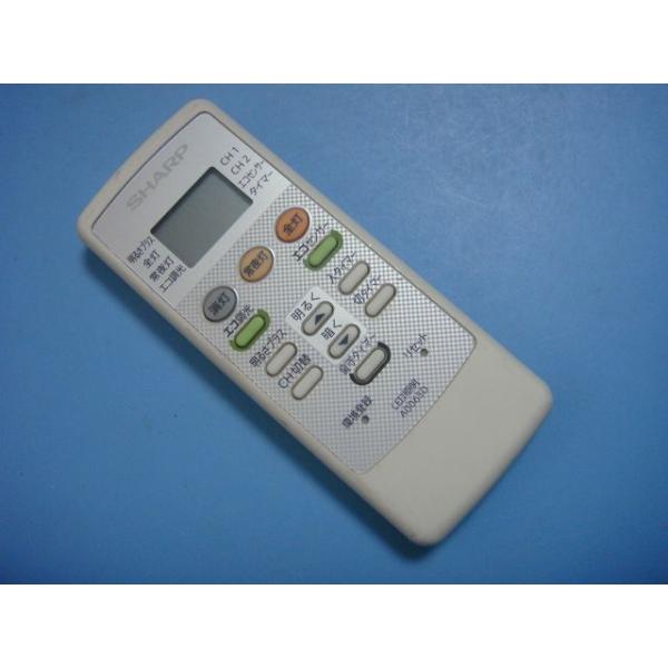 aucshop_c6499 aucshop_c6499