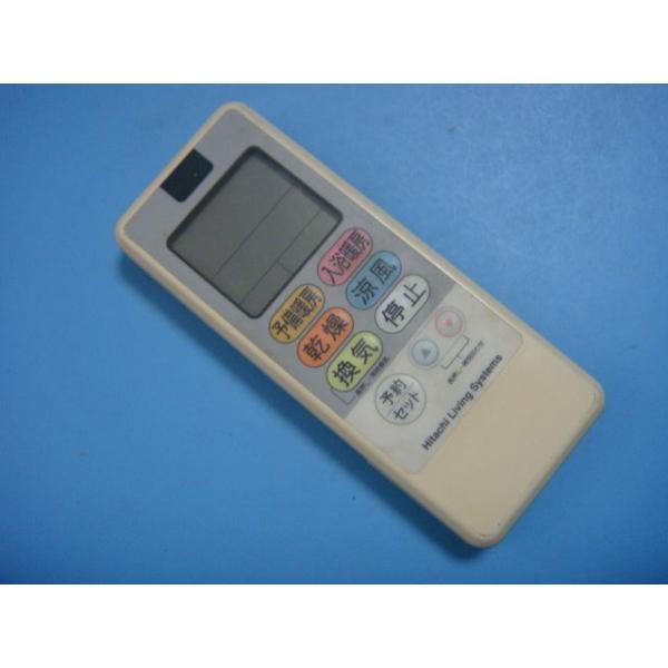 922 Hitachi Living システム 浴室乾燥機リモコン　動確清掃済み aucshop_c6514