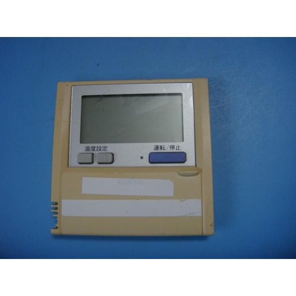 メーカー：サンヨー　SANYO型番：RCS-SH80E付属品：本体（写真内の物ですべてになります）【商品の状態】使用感、スレキズ等あります。