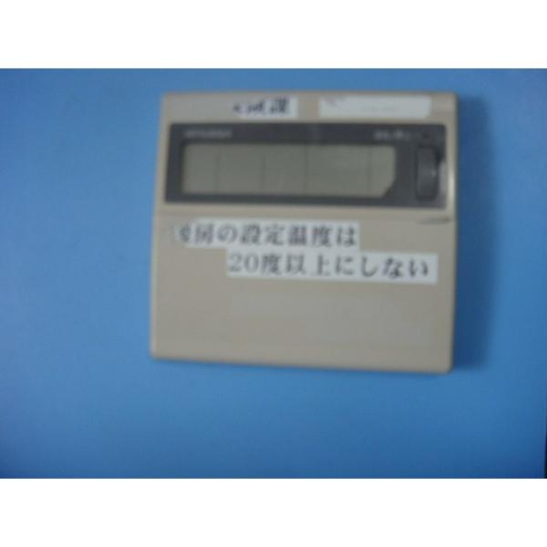 三菱 PAR-S25A MITSUBISHI エアコンリモコン 送料無料 スピード発送