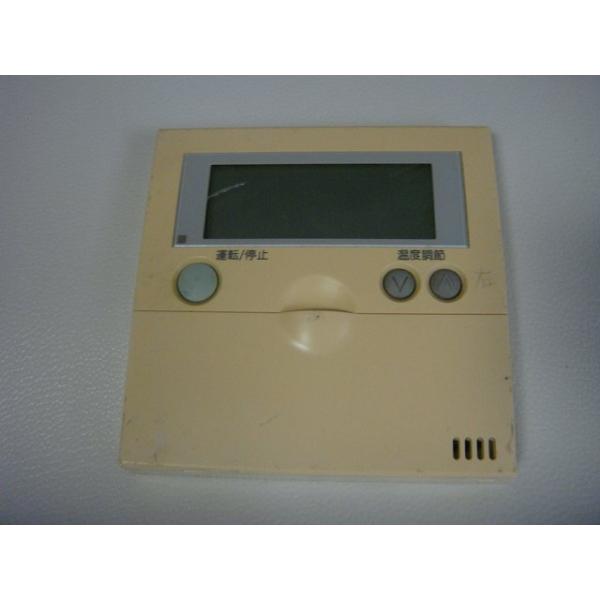 日立（HITACHI） PC-2H2 HITACHI エアコンリモコン 業務用リモコン