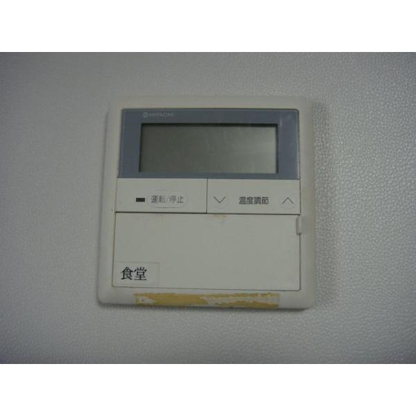 日立（HITACHI） RPI-200HP6 HITACHI ワイヤードエアコンリモコン 送料