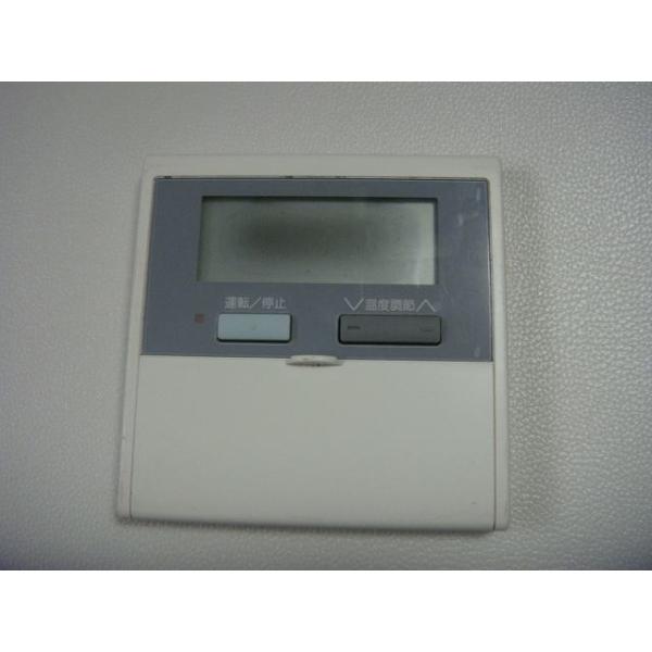 日立 PC-2H1 日立 HITACHI 業務用パッケージエアコンリモコン