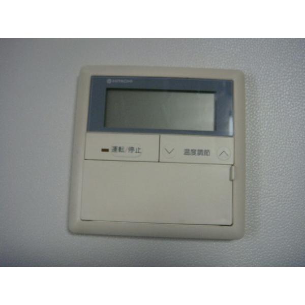 メーカー：HITACHI型番：RCI-100H5付属品：本体（写真内の物ですべてになります）【商品の状態】使用感、スレキズ等あります。