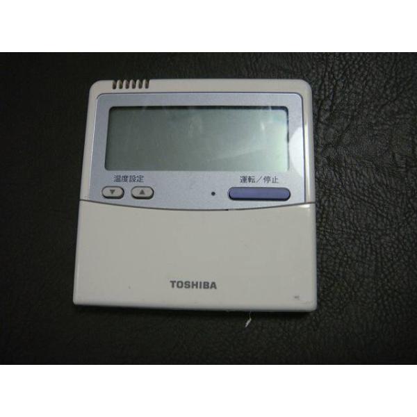 TOSHIBA RBC-AMT32(SX-A4E1) 業務用エアコン リモコン 東芝 送料