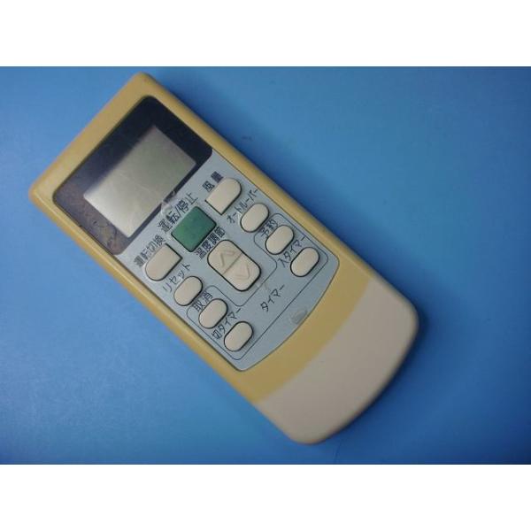 メーカー：HITACHI型番：PC-LH3A付属品：本体（写真内の物ですべてになります）【商品の状態】使用感、スレキズ等あります。