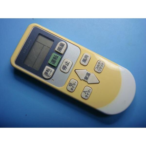 日立 PC-AWR HITACHI 業務用パッケージエアコンリモコン 送料無料