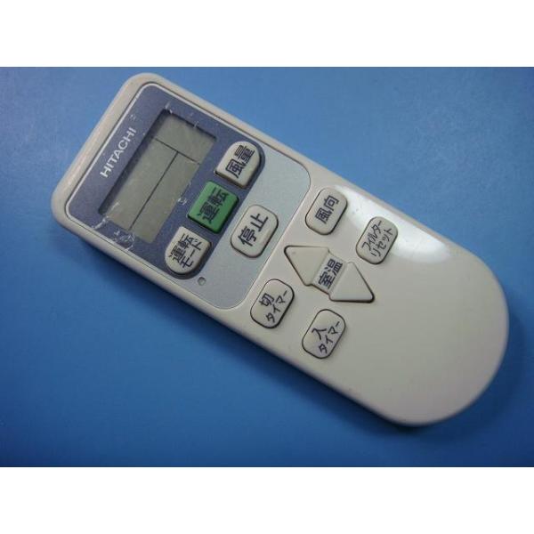 日立（HITACHI） PC-AWR HITACHI 業務用パッケージエアコンリモコン