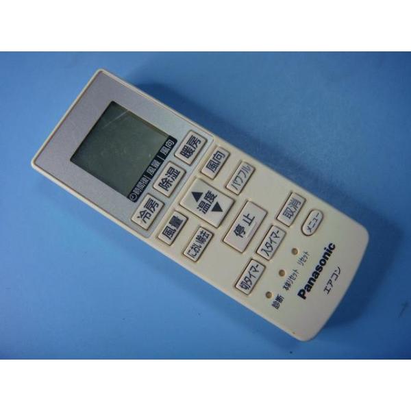 Panasonic（パナソニック） A75C3777 Panasonic エアコン用リモコン