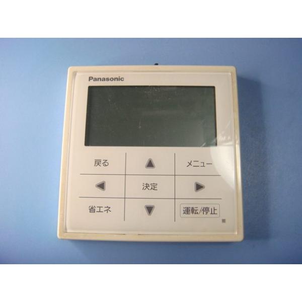 1001 パナソニック　CZ-10RT4　ワイヤード　エアコン　リモコン Panasonic（パナソニック） CZ-10RT4 Panasonic エアコン用 リモコン