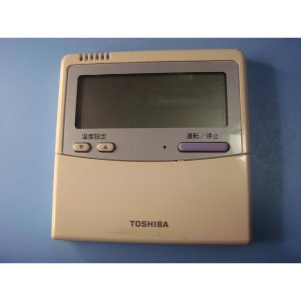 1645 東芝　RBC-AMT32(SX-A4E)　エアコン　リモコン　業務 TOSHIBA RBC-AMT32(SX-A4E) 業務用エアコン リモコン 東芝 送料