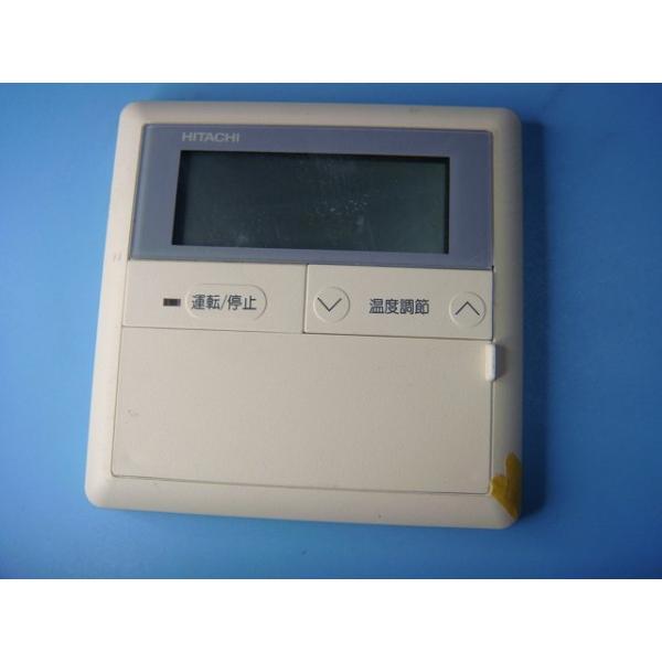 メーカー：HITACHI型番：PC-2H付属品：本体（写真内の物ですべてになります）【商品の状態】使用感、スレキズ等あります。