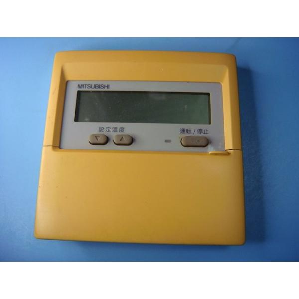 メーカー：三菱型番：  不明付属品：本体（写真内の物ですべてになります）【商品の状態】使用感、スレキズ等あります。