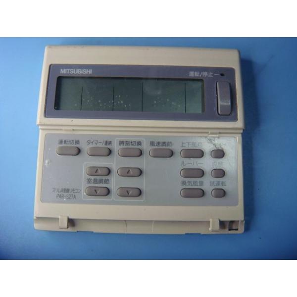 379 三菱　ミツビシ　PAR-S27A 業務　エアコン　リモコン aucshop_c7380