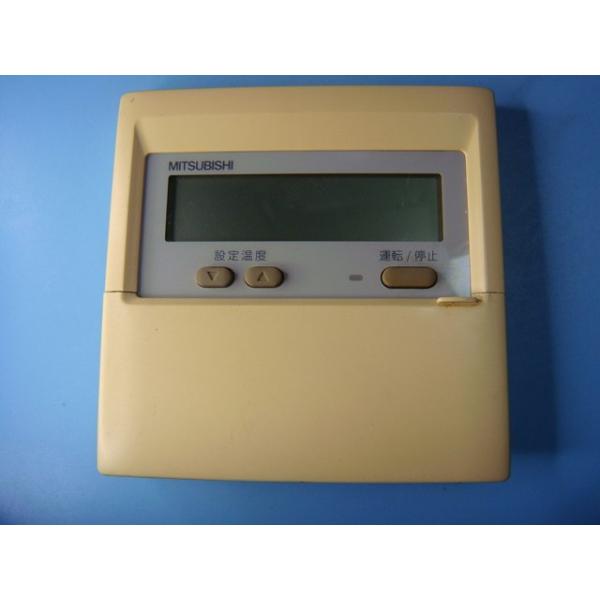 メーカー：三菱型番：  不明付属品：本体（写真内の物ですべてになります）【商品の状態】使用感、スレキズ等あります。