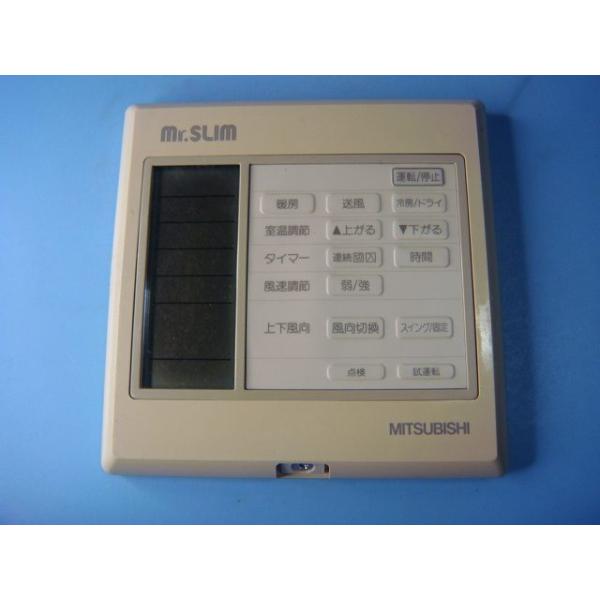 三菱（MITSUBISHI） PAR-H300K MITSUBISHI 業務用 パッケージ エアコン