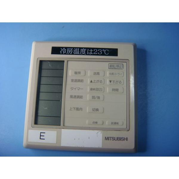 メーカー：三菱型番：PAR-H150K付属品：本体（写真内の物ですべてになります）【商品の状態】使用感、スレキズ等あります。