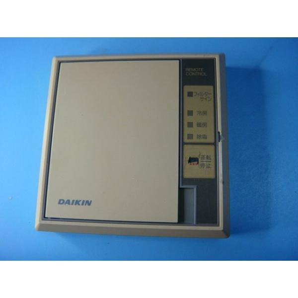メーカー：ダイキン型番：不明付属品：本体（写真内の物ですべてになります）【商品の状態】使用感、スレキズ、日焼け、割れ等あります。