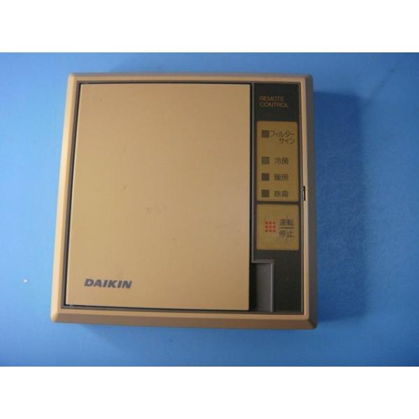 メーカー：ダイキン型番：不明付属品：本体（写真内の物ですべてになります）【商品の状態】使用感、スレキズ、日焼け、割れ等あります。