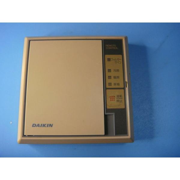 メーカー：ダイキン型番：不明付属品：本体（写真内の物ですべてになります）【商品の状態】使用感、スレキズ、日焼け、割れ等あります。