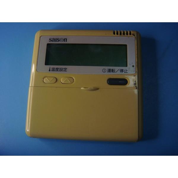 メーカー：三菱型番：PJA505A177付属品：本体（写真内の物ですべてになります）【商品の状態】使用感、スレキズ等あります。上蓋の付け根が割れていて外れます。