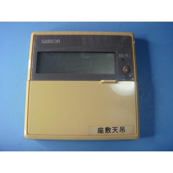 メーカー：三菱型番：PJA505A500付属品：本体（写真内の物ですべてになります）【商品の状態】使用感、スレキズ等あります。