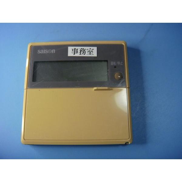 メーカー：三菱型番：PJA505A500付属品：本体（写真内の物ですべてになります）【商品の状態】使用感、スレキズ等あります。