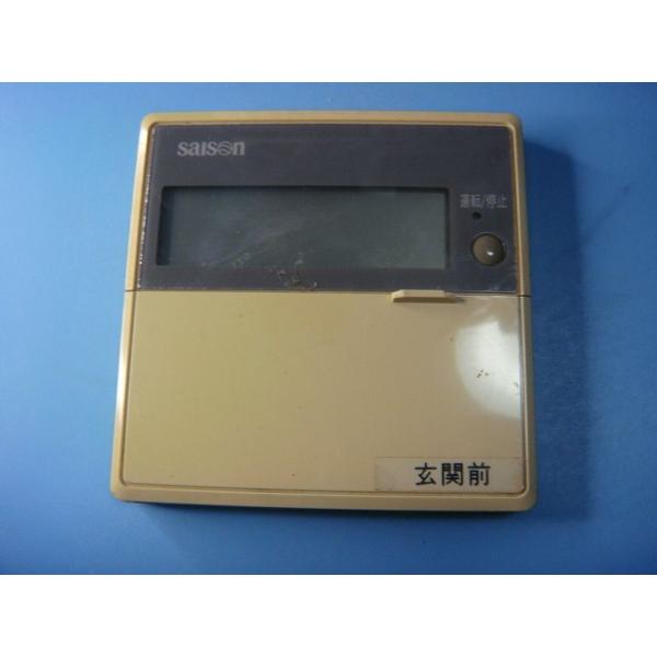 メーカー：三菱型番：PJA505A500付属品：本体（写真内の物ですべてになります）【商品の状態】使用感、スレキズ等あります。