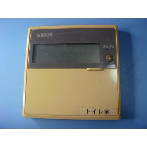 メーカー：三菱型番：PJA505A500付属品：本体（写真内の物ですべてになります）【商品の状態】使用感、スレキズ等あります。