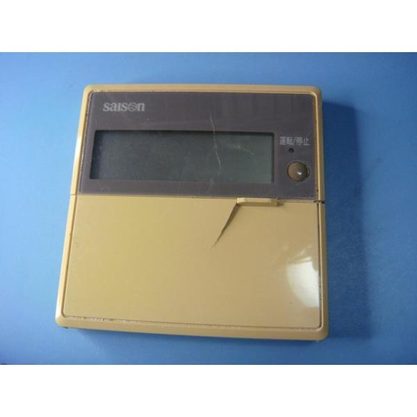 メーカー：三菱型番：PJA505A500付属品：本体（写真内の物ですべてになります）【商品の状態】使用感、スレキズ等あります。うえふた付け根割れていて外れます。