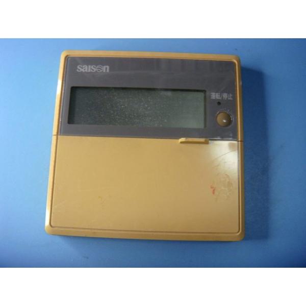 メーカー：三菱型番：PJA505A500付属品：本体（写真内の物ですべてになります）【商品の状態】使用感、スレキズ等あります。