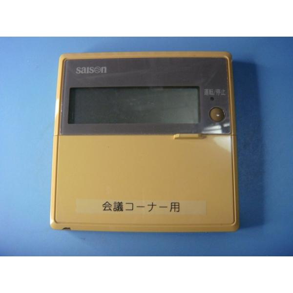 メーカー：三菱型番：PJA505A500付属品：本体（写真内の物ですべてになります）【商品の状態】使用感、スレキズ等あります。