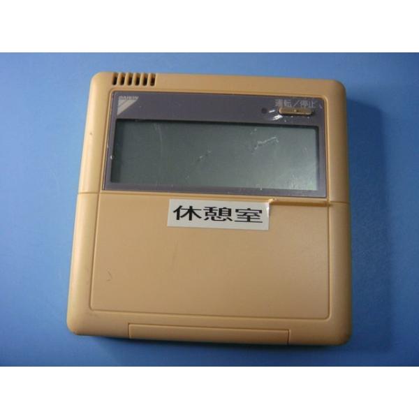 メーカー：ダイキン型番：BRC315C1付属品：本体（写真内の物ですべてになります）【商品の状態】使用感、スレキズ等あります。