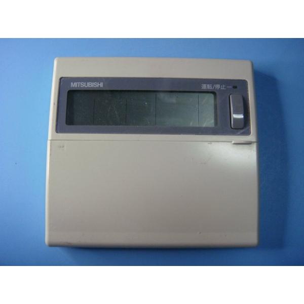 メーカー：三菱型番：不明付属品：本体（写真内の物ですべてになります）【商品の状態】使用感、スレキズ、日焼け等あります。