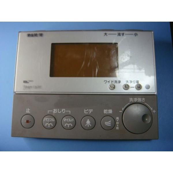 INAX（イナックス） 354-1057 INAX ウォシュレット リモコン トイレ用