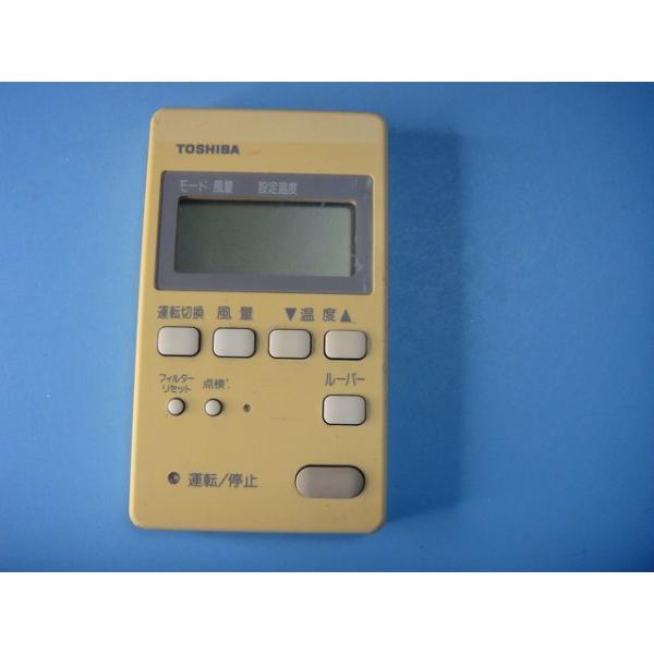 TOSHIBA エアコン用リモコン RBC-AM1（SX-A1S） aucshop_c7874