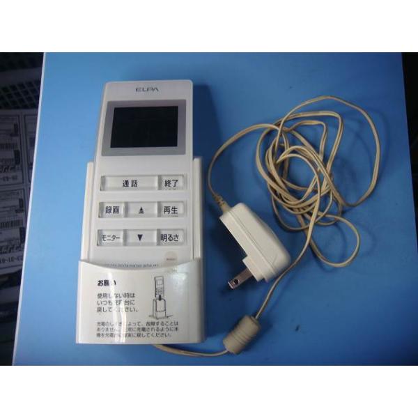 ELPA（エルパ） WDP-M1 ELPA ドアホン ワイヤレステレビドアホン 送料 