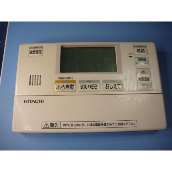 日立エコキュート　浴室リモコン　BER-J5FB 　✺ 日立エコキュート風呂リモコン BER-R1FB-J804 - メルカリ