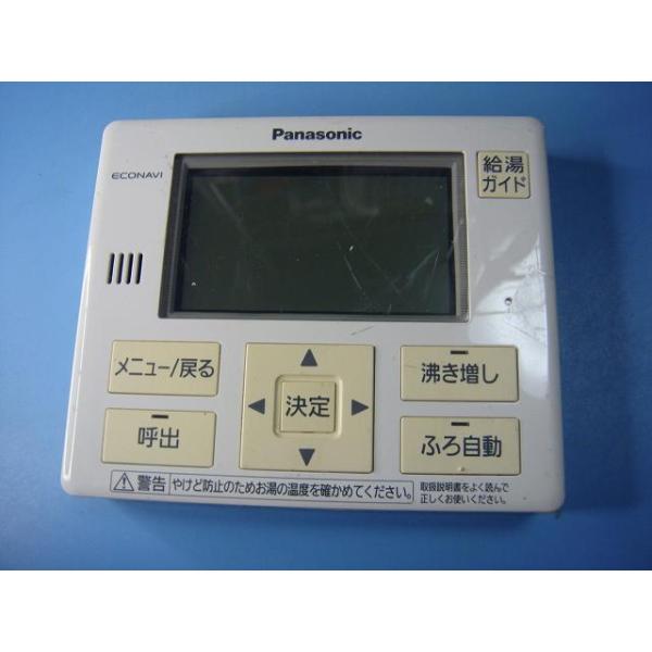 Panasonic（パナソニック） HE-TQVFM Panasonic 浴室 給湯器 リモコン