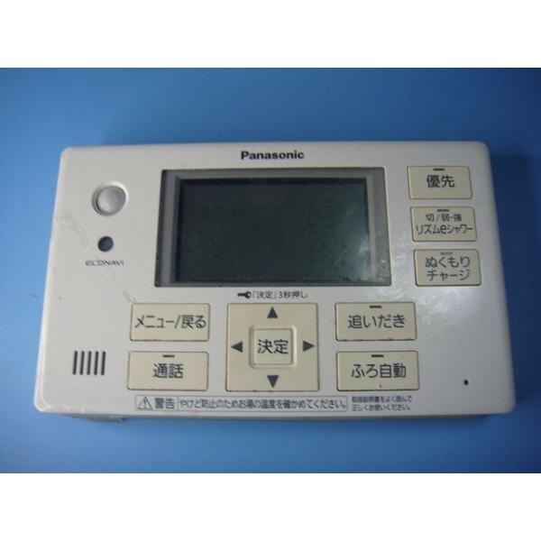 Panasonic（パナソニック） HE-RQFFS 給湯器 風呂用 リモコン送料無料