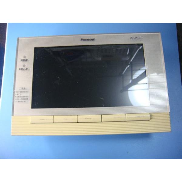 SHARP（シャープ） VP-M101C Panasonic 太陽光発電 リモコン 電力