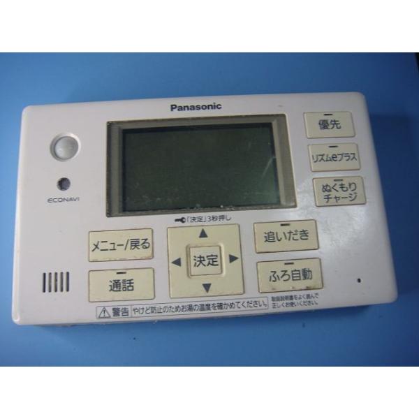 Panasonic（パナソニック） HE-RQFGS Panasonic 浴室 給湯器 リモコン