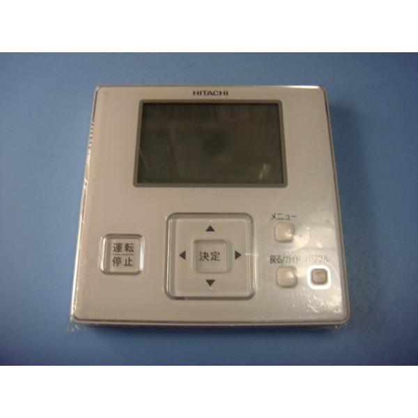メーカー：HITACHI型番：PC-RKF付属品：本体（写真内の物ですべてになります）【商品の状態】使用感、スレキズ等あります。