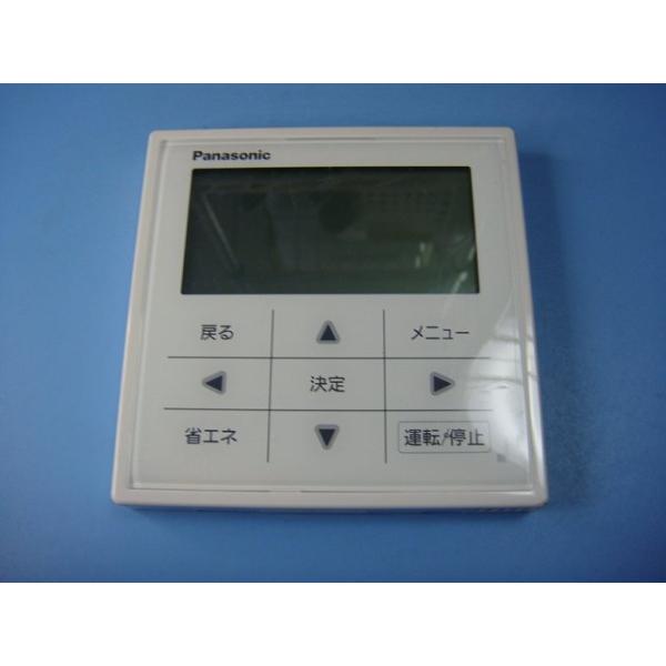 Panasonic（パナソニック） CZ-10RT4C Panasonic エアコン ワイヤード