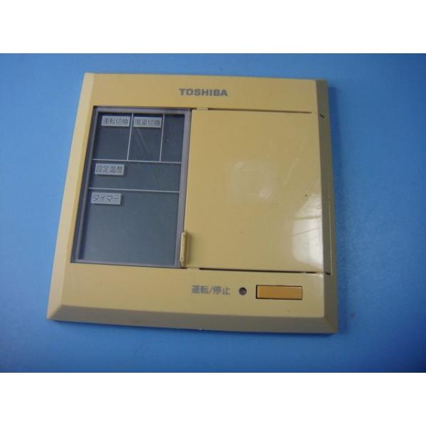 TOSHIBA AI-01AS 業務用パッケージエアコン リモコン 東芝