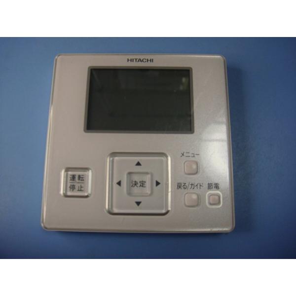 日立業務用エアコン　リモコン　PC-ARF5×10個 61MgsmQBwcS.jpg_BO30,255,255,