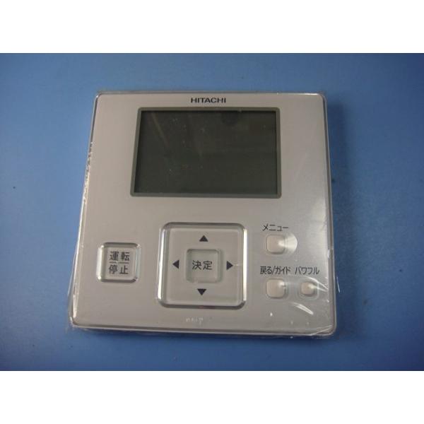 日立 PC-RKF HITACHI エアコンリモコン 業務用リモコン 送料無料