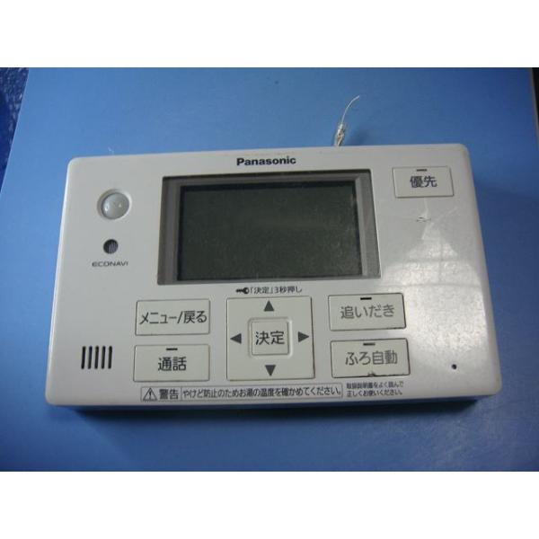 Panasonic エコキュート　リモコンセット1034 パナソニック エコキュート 給湯器リモコン｜Yahoo!フリマ（旧